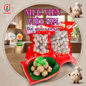 Mực viên